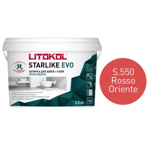 Затирка Litokol Starlike EVO эпоксидная двухкомпонентная S.550 Rosso Oriente L0485430003 2,5 кг