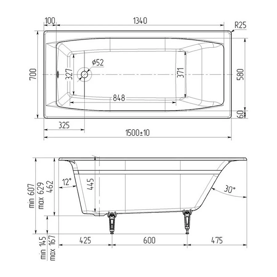 Чугунная ванна Wotte Forma Forma 1500x700 150x70 см