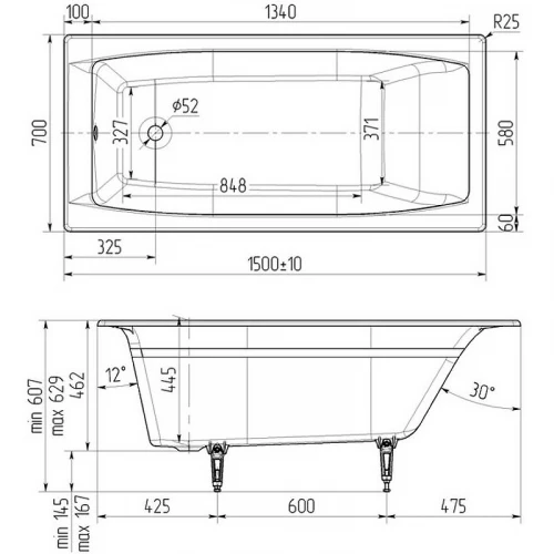 Чугунная ванна Wotte Forma Forma 1500x700 150x70 см