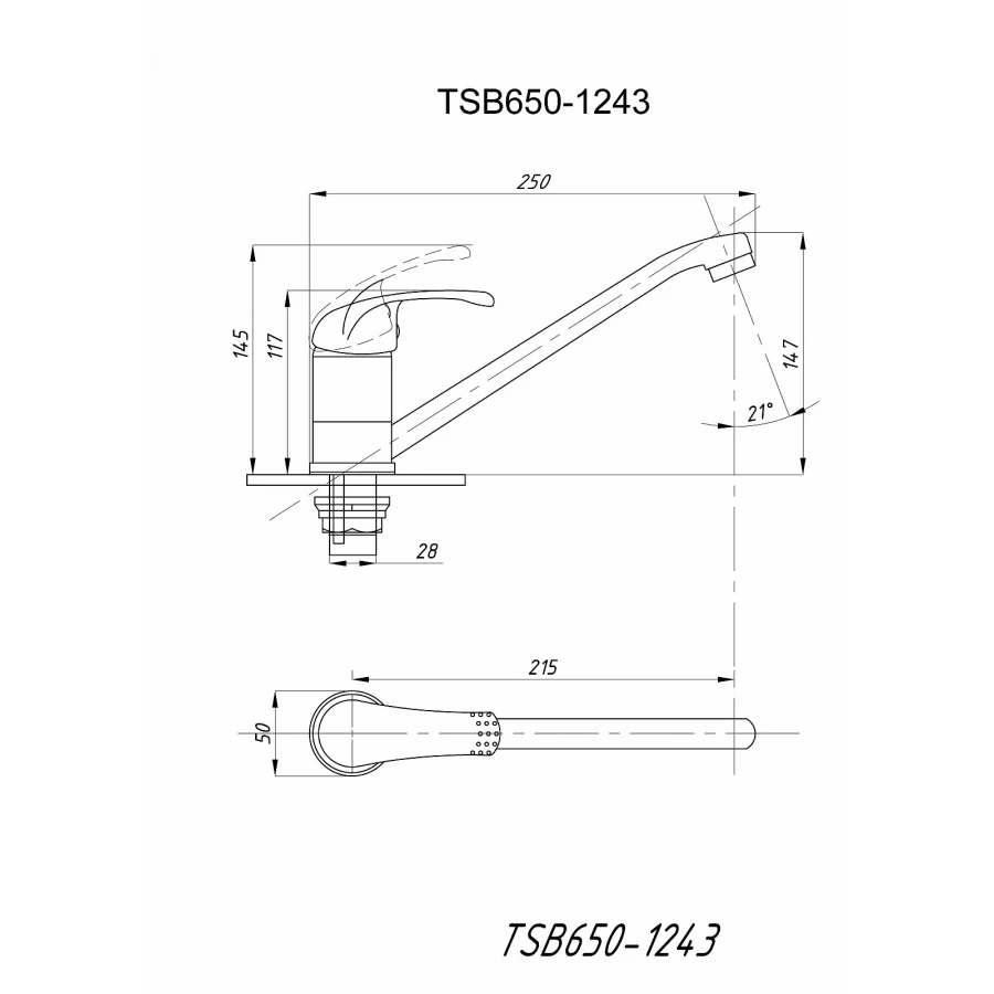 Смеситель для кухни Tsarsberg TSB-650-1243 тип См-МОЦБА, См-УмОЦБА хром