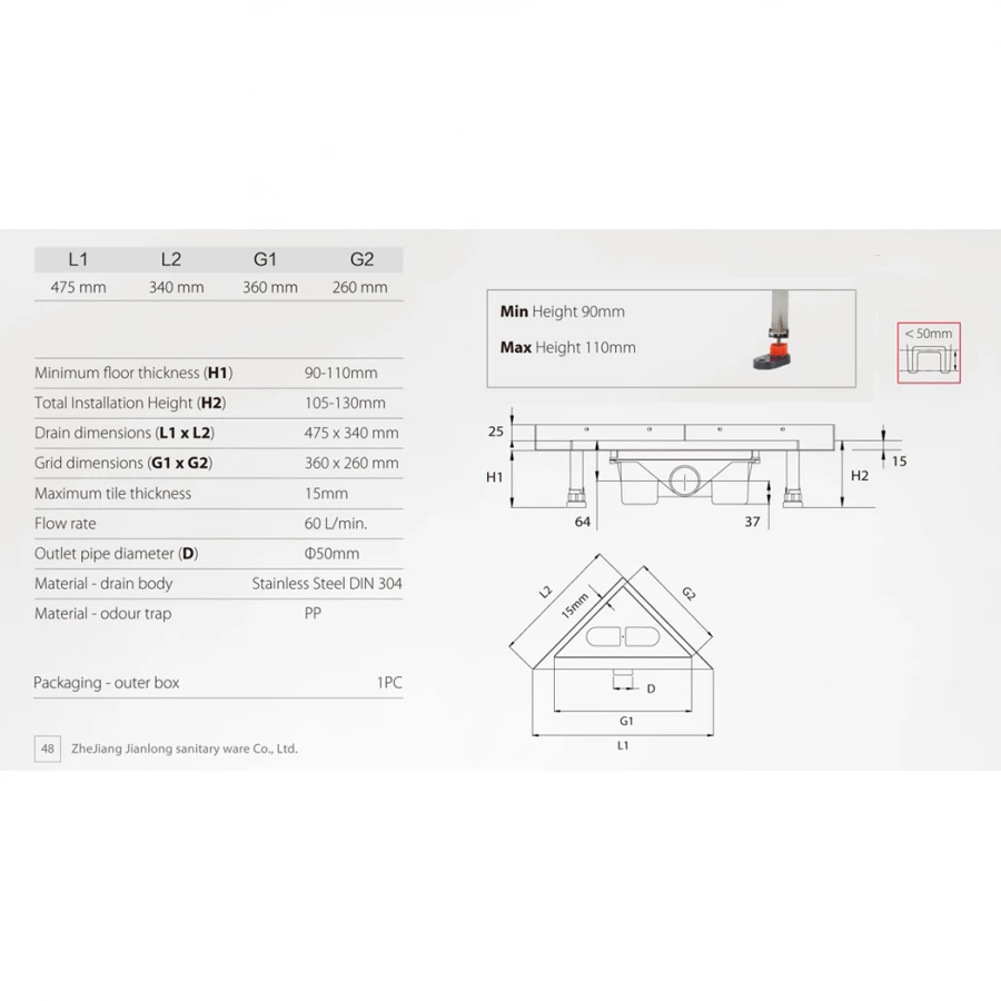 Трап для душа угловой RGW TA/GA 07210734-02 47,5х34х13 см