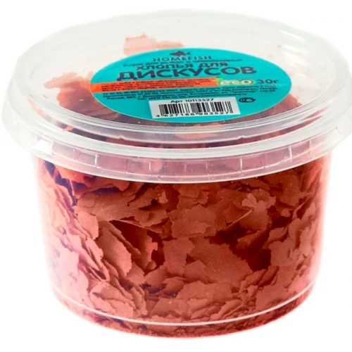 Корм Homefish для дискусов хлопья банка 30 г