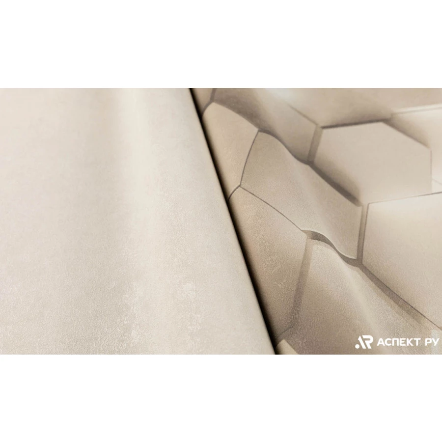 Обои флизелиновые Аспект Гексагон коричневые 70669-22 1,06х10,05 м