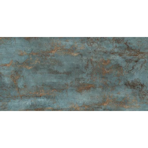 Керамогранит Naxos Bold Supreme Naturale Rettificato 133050 120x60 см