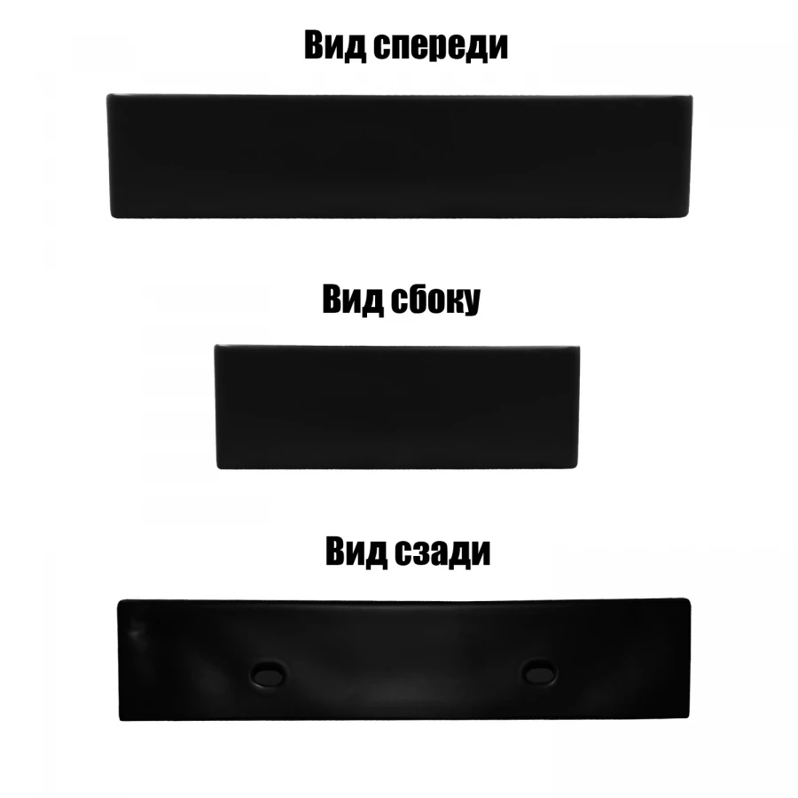 Раковина-чаша Azario накладная подвесная прямоугольная черный матовый AZ-2173-S-MB 50х42х12 см