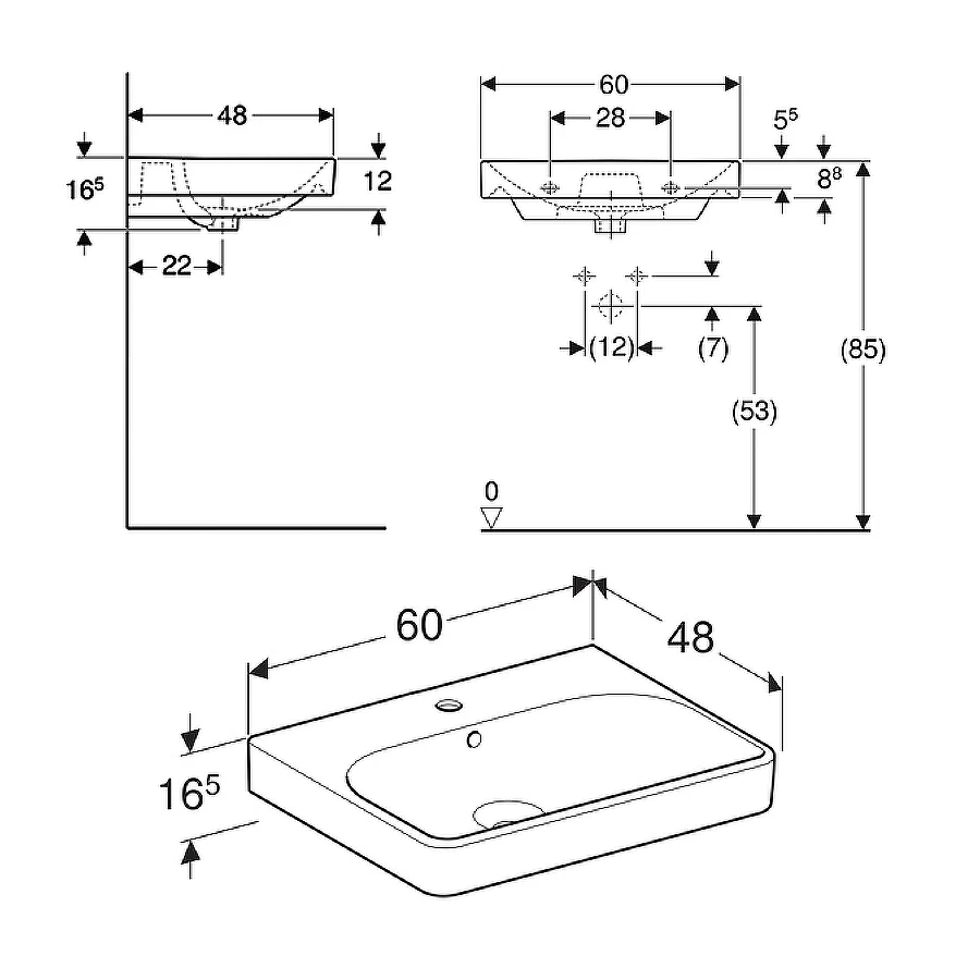 Раковина Geberit Smyle Square 500.229.01.1 60x48 см