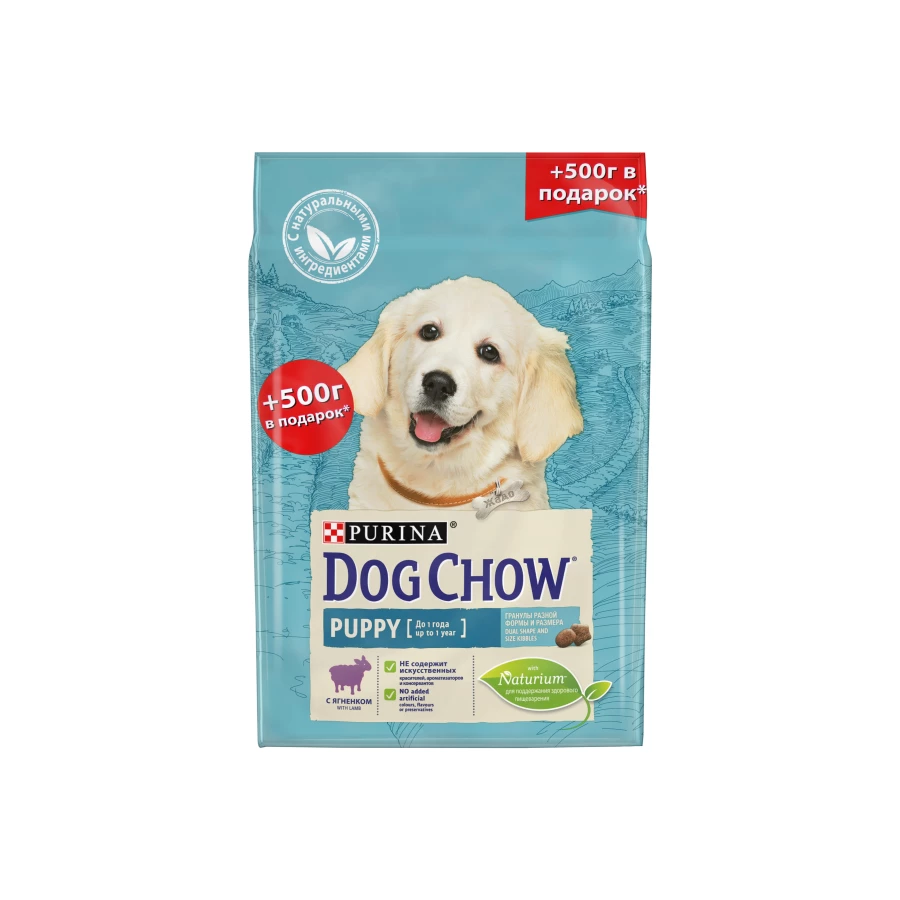 Сухой корм для щенков Dog Chow Puppy с ягненком 2 кг + 500 г