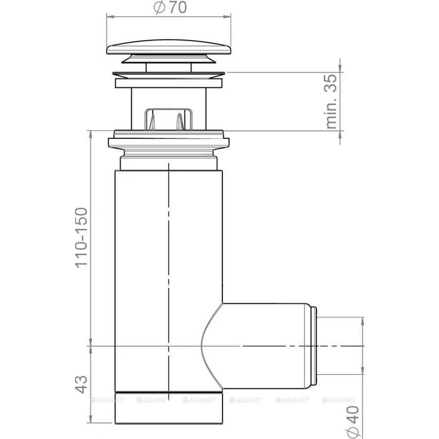 Сифон Prevex для раковины Easy Clean 1502424