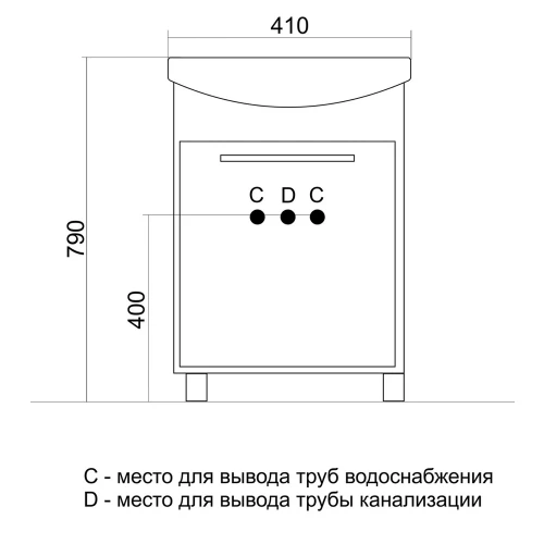 Тумба под раковину MixLine Дора-47 АлАн-47 венге/дуб молочный 523161