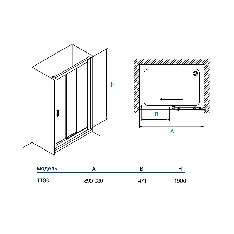 Душевая дверь Koller Pool Aqua Line chrome transparent TT90C 90х190 см