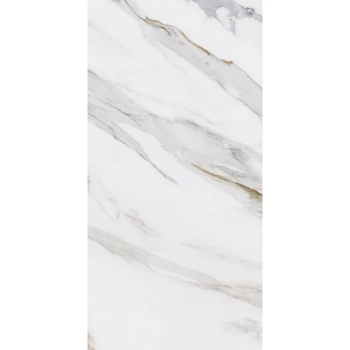 Керамогранит Kerama Marazzi Монте Тиберио лаппатированный бежевый 60х119,5 см