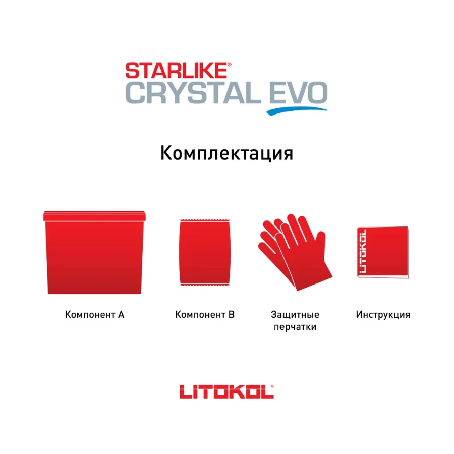 Затирка Litokol Starlike Crystal EVO эпоксидная для мозаики S.700 Crystal L0485460002 1 кг
