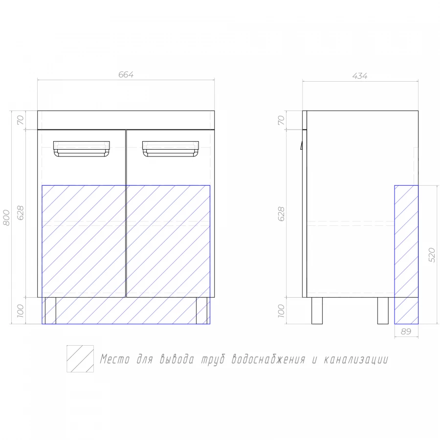 Тумба под раковину Vigo Plaza 700-2-0 tn.PLA.COM.70.2D