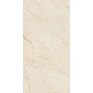 Керамогранит Arcadia Ceramica Etna Beige Carving бежевый CR4001-A 120х60 см