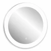 Зеркало Abber Mond с подсветкой сенсорный выключатель диммер AG6202SL-0.77