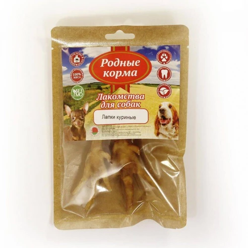 Лакомство для собак Родные корма лапки куриные сушеные в дровяной печи 020201 2 шт