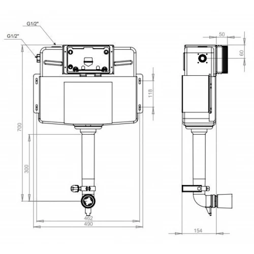 Бачок скрытого монтажа для приставного унитаза Lavinia Boho RelFix 38020010