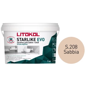 Затирка Litokol Starlike EVO эпоксидная двухкомпонентная S.208 Sabbia L0485240002 1 кг