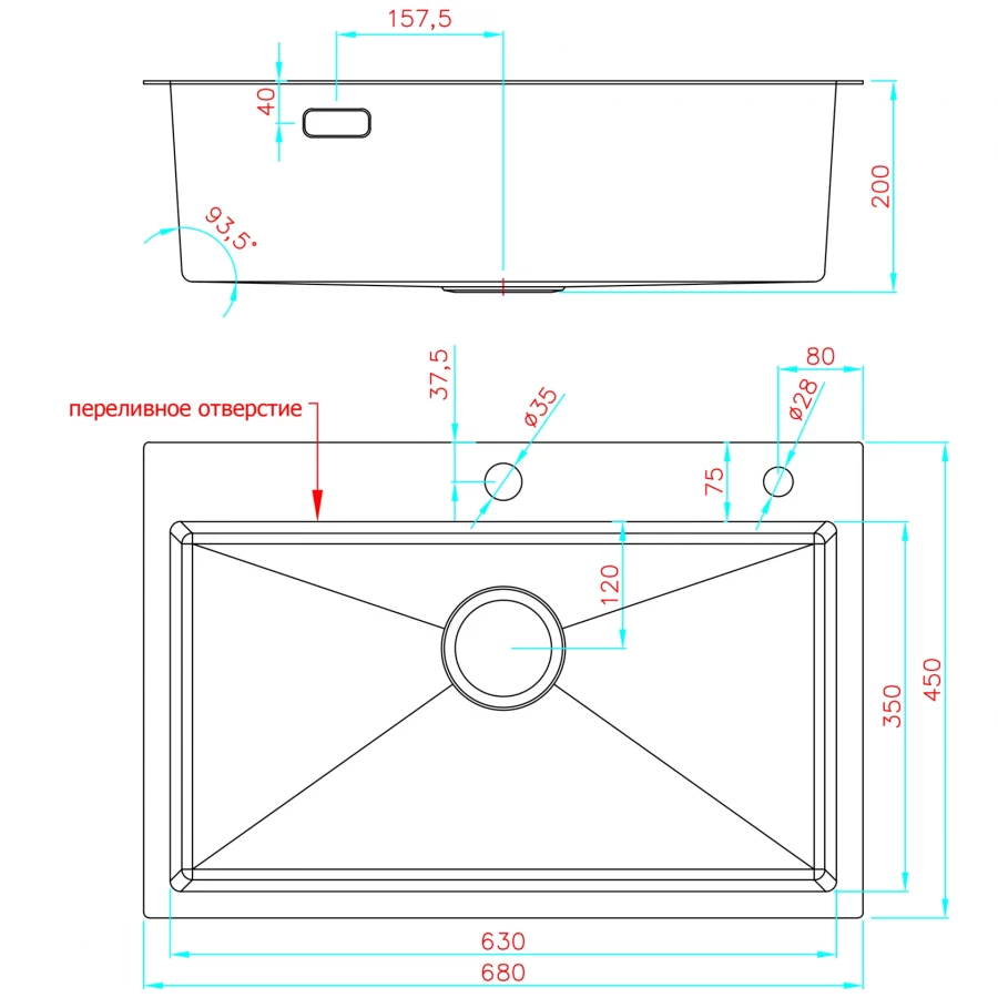 Кухонная мойка Fashun графит AS6845-17