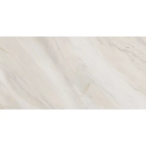 Керамогранит Delacora Carolina Crema sugar-эффект 60120CAA01 120х60 см