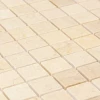 Мозаика Imagine Mosaic Натуральный камень 20х20 бежевая SBW9204Р 30,5х30,5 см