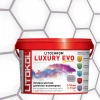 Затирка для швов Litokol Litochrom Luxury EVO LLE.350 Сиреневый L0500570002 2 кг