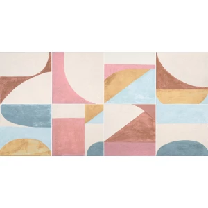 Керамогранит Roca Art Multicolor RCA000001 20х20 см