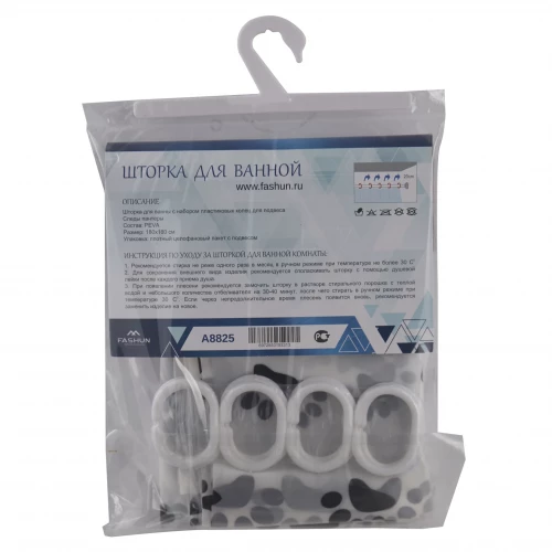 Шторка Fashun для ванны с набором пластиковых колец для подвеса A8825 180x180 см