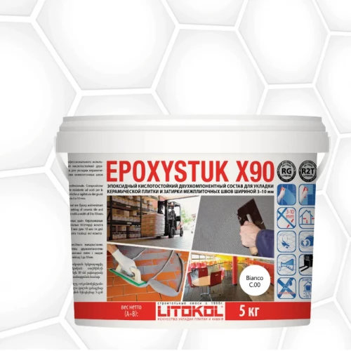 Затирка Litokol Epoxystuk X90 эпоксидная двухкомпонентная С.00 Bianco L0479350003 5 кг