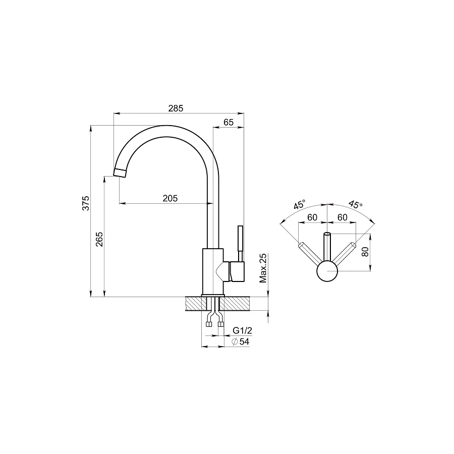 Смеситель для кухни Granula ST-4031 песок