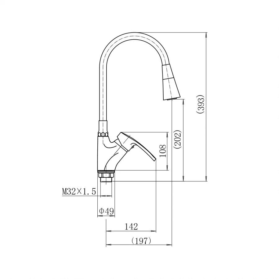 Смеситель для кухни Fashun с гибким изливом серый хром A4466 A7357