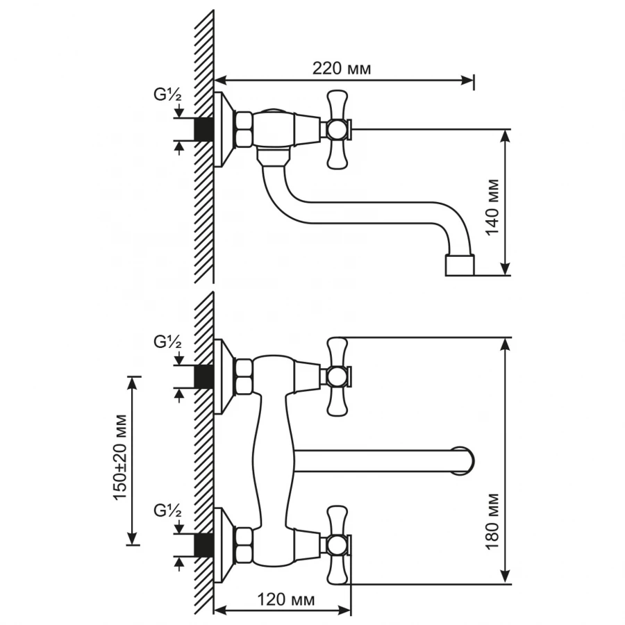 Смеситель на раковину Bronze de Luxe Quadro A919 хром