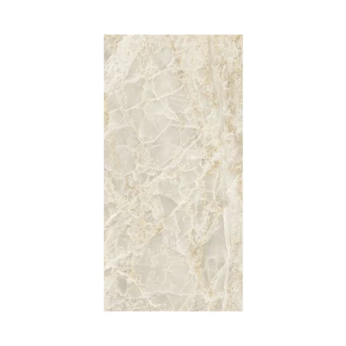 Керамогранит Vitra Marble-X Скайрос Кремовый Лаппато Ректификат бежевый 60х120 см