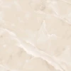 Керамогранит Arcadia Ceramica Baikal Ivory матовый бежевый RT6012-A 60х60 см