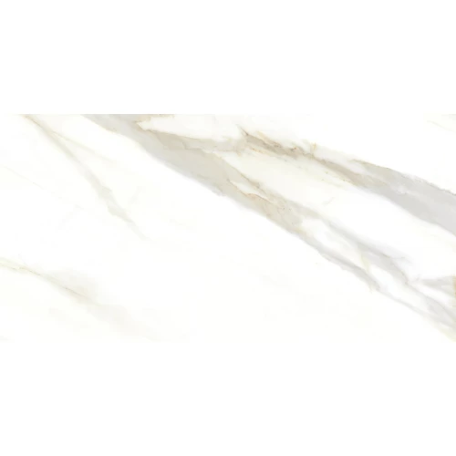 Керамогранит Гранитея Нейва Бежевый матовый MR G392 120х60 см