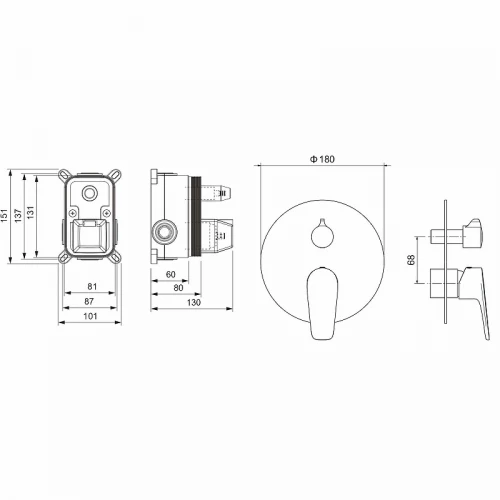 Смеситель Aquatek Бетта для ванны 2 режима внешняя и скрытая часть хром AQ1146CR
