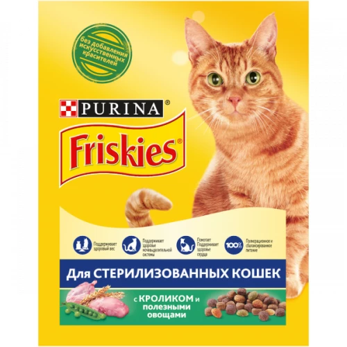 Сухой корм для стерилизованных кошек и котов Friskies с кроликом и полезными овощами 300 г