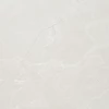 Керамогранит Global Tile Лимбо матовый серо-бежевый GT5010027715MCR 100x50 см