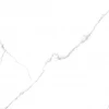 Керамогранит Laparet Atlantic White i белый Полированный 60x60 см