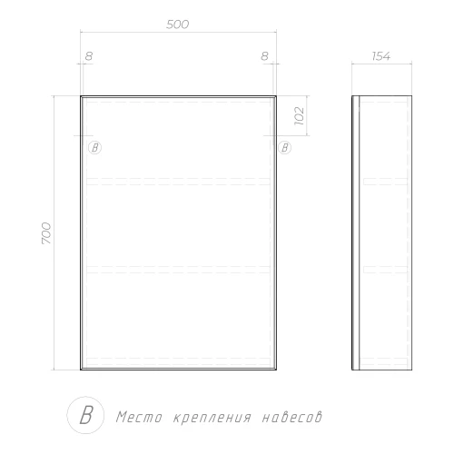 Зеркало шкаф Vigo Grand 500 навесной zsh.GRA.50 50x70 см