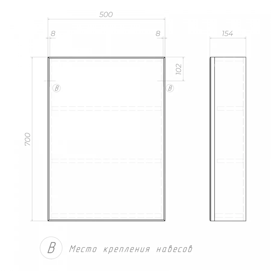 Зеркало шкаф Vigo Grand 500 навесной zsh.GRA.50 50x70 см