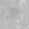 Керамогранит ProGRES Toronto Betton Grey серый 737299 45х45 см