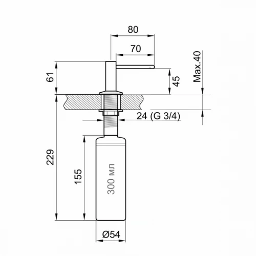Дозатор Granula для кухонной мойки нержавеющая сталь 304 D