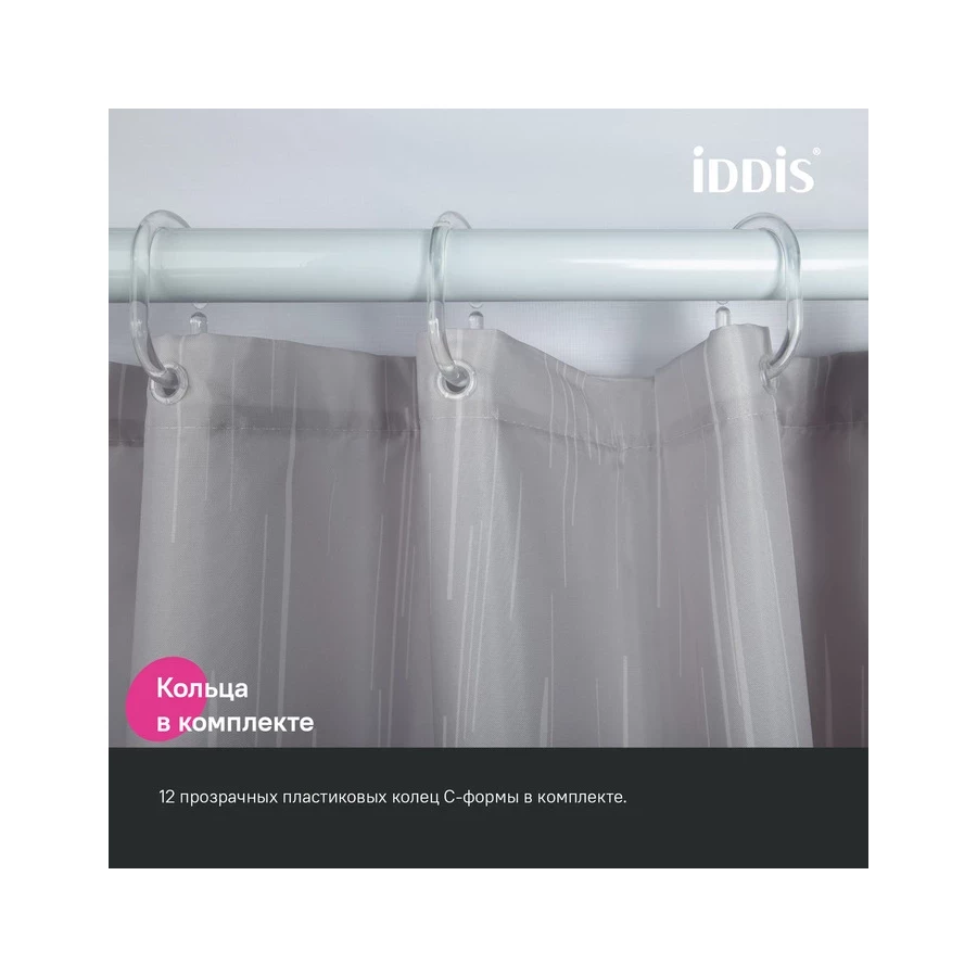 Штора для ванной Iddis полиэстер BD02P24i11 240x200 см
