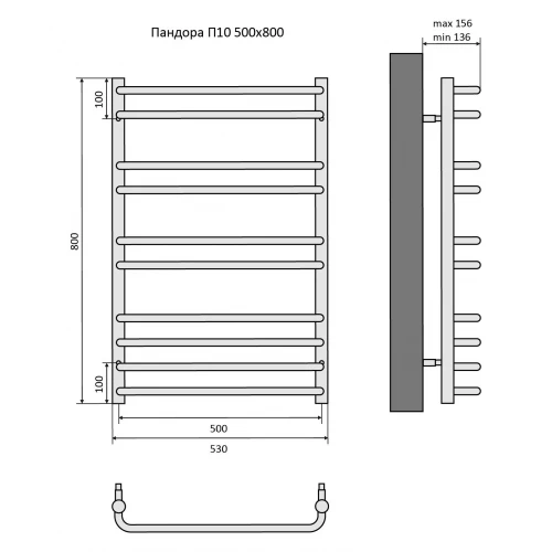 Полотенцесушитель водяной Aquatek Пандора П10 AQ RRС1080BL 50х80 см