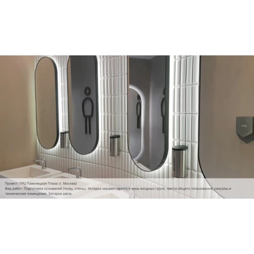 Клей для плитки и камня Litokol Hyperflex K100 Белый высокоэластичный L0479930002 20 кг