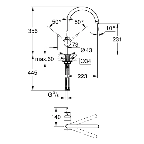 Смеситель для мойки Grohe Minta хром 32917000