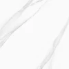 Керамогранит New Trend Life Calacatta матовый белый D60239M 60х60 см