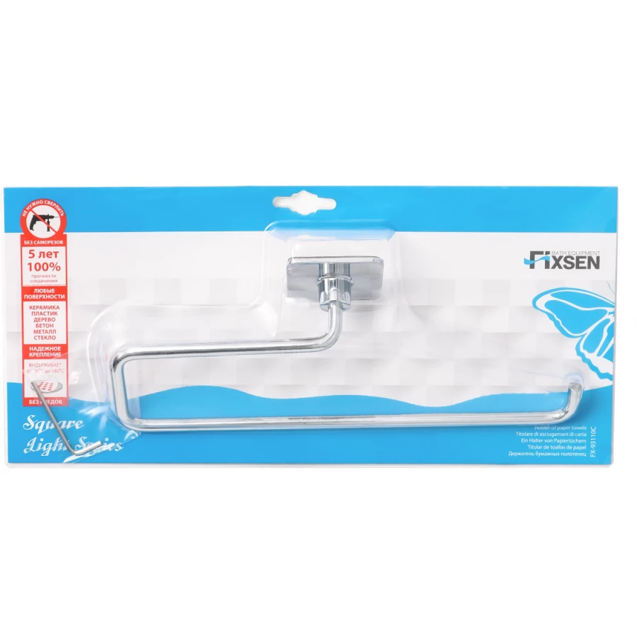Держатель бумажных полотенец Fixsen Square FX-93110C хром