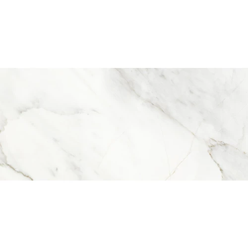 Облицовочная плитка Cersanit Capella CPG051D белая 20x44